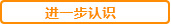 咨詢合作