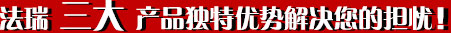 央視網(wǎng)