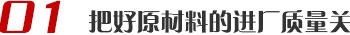 商城
